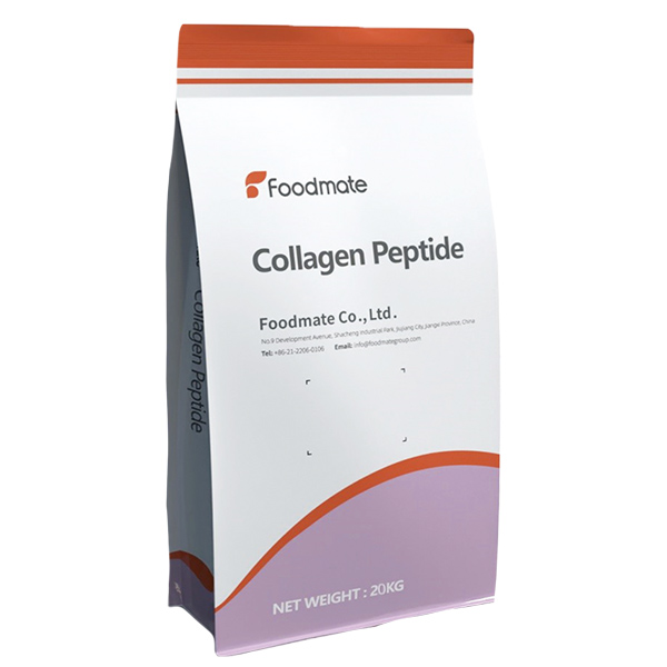 FoodPep�?Collagen Peptides suppliers